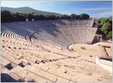 Epidurus Amphitheatre