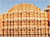 Hawah Mahal