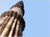 Qutab Minar